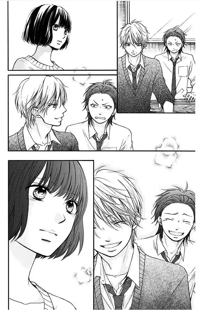 Kono Oto Tomare! Chapter 40 12